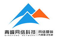  燃激情，展風(fēng)采，健身心--安陽青峰趣味晨會周圓滿落幕！