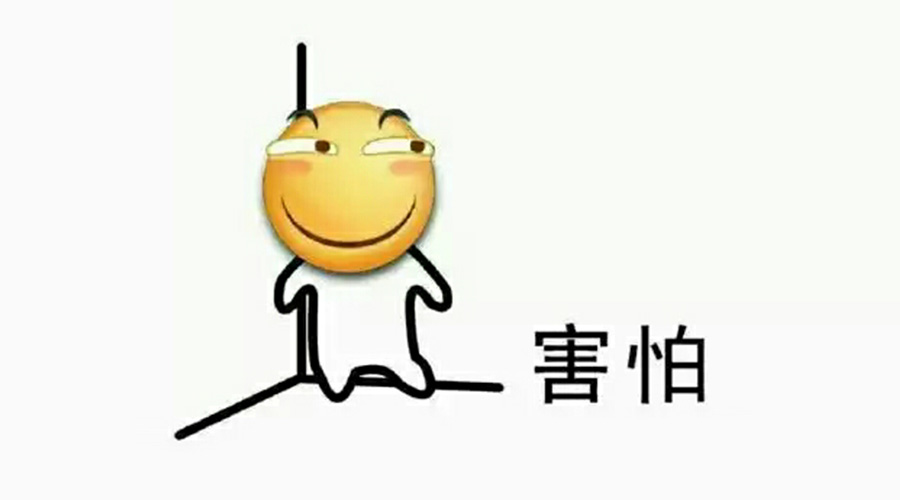 營銷部的同學(xué)們，你們真的把事情搞大了！